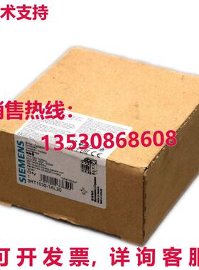 原装供应适用于接触器 3RT1035-1AL20