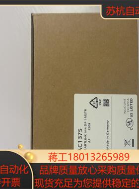 ifm易福门 AC1375 备件！