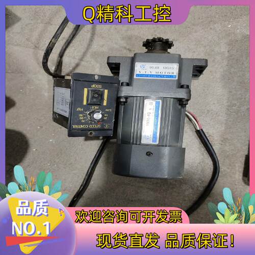现货VTV微特微调速电机小型定速马达YN90-60