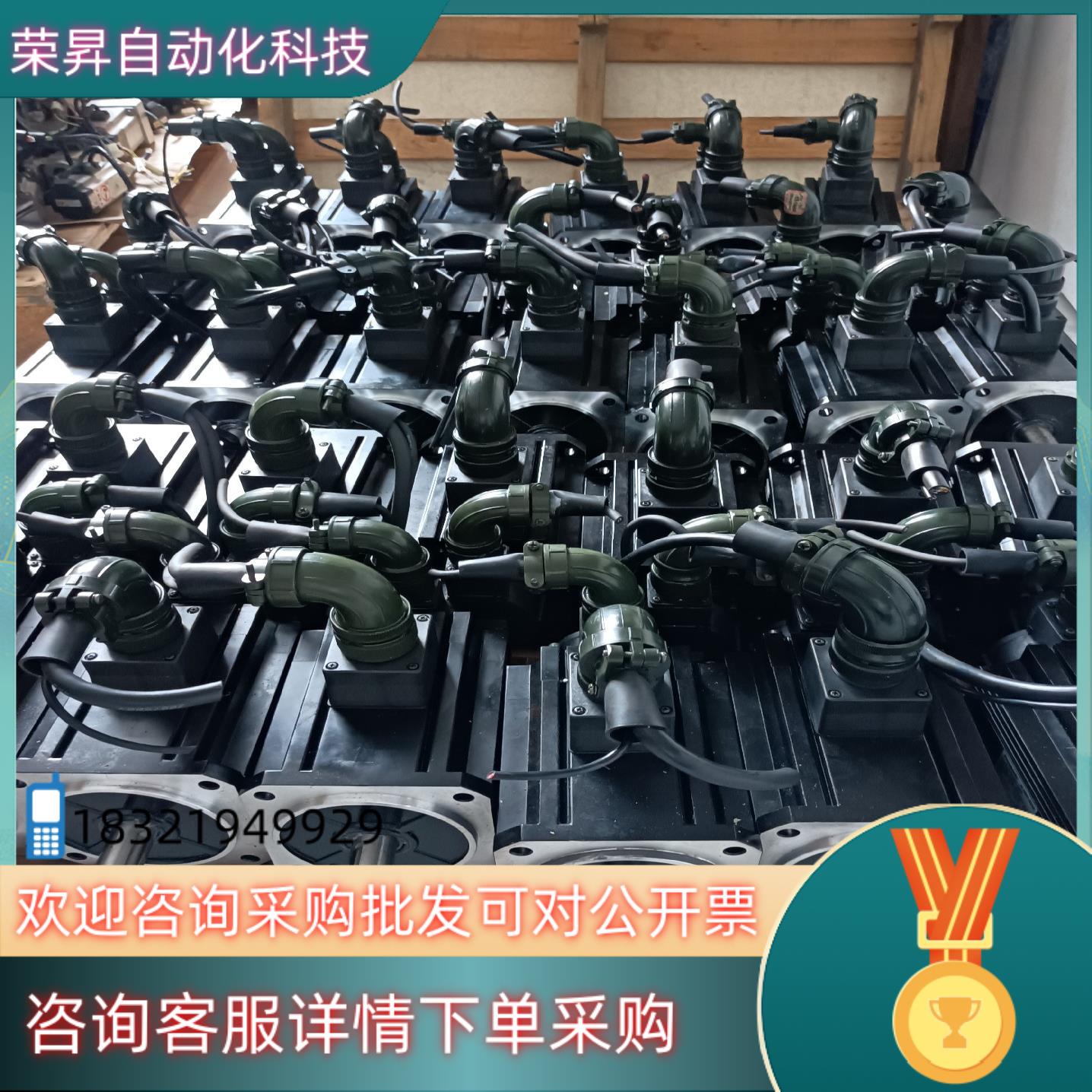 #马达MDMF302L1H6M MDMF302L1G6M