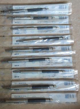 BEE  吉美电子802-NDOM-5.2D(L)  BEE