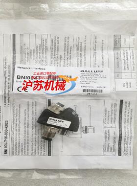 全新原装BALLUFF巴鲁夫 BNI004T BNI IOL