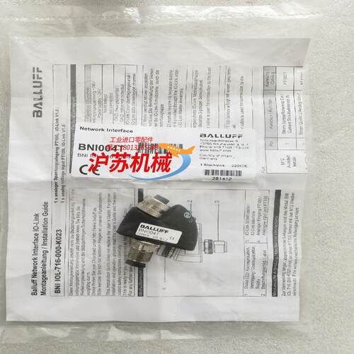 全新原装BALLUFF巴鲁夫 BNI004T BNI IOL