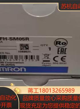 FZ-S5M2   FH-SC02    FZ-S议价