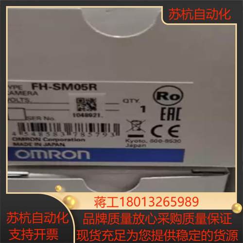 FZ-S5M2   FH-SC02    FZ-S议价
