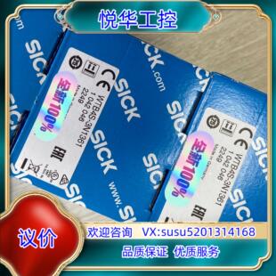 WTB4SS 全新议价 3N1361西克光电传感器