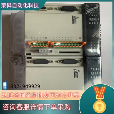 出售台达PLC 运动控制器DVP15MC11T的请联