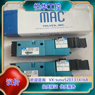 原装MAC电磁阀811C-PM-502JM-175 PME-50议价