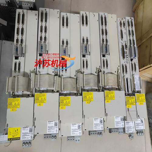 NCU573.5