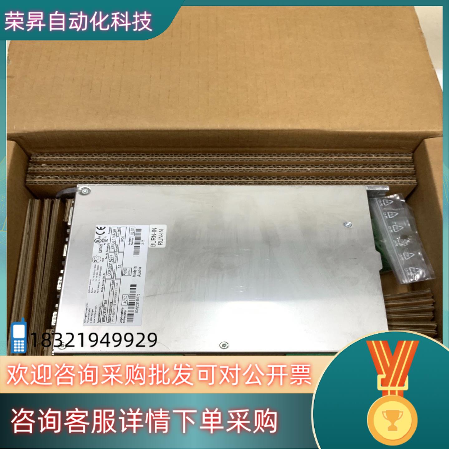 现货全新原装科尔摩根驱动器SERVOSTAR