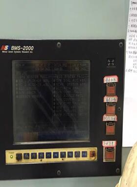 （设备配件）MITSUI MSR三井主机遥控BMS-2000II