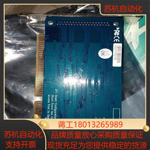pcbc104 ver:3.2