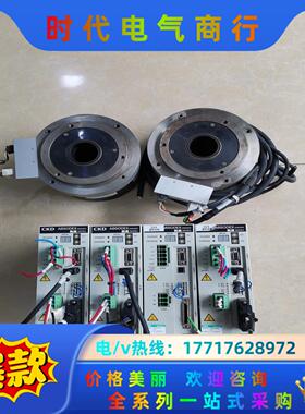 CKD 伺服驱动器 AX9000TS-U0和马达AX4议价