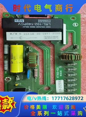 LRL-102-140PCV，HE12-1A83-02-BV议价