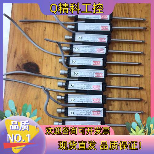 现货VOLFA位移传感器LTD-25