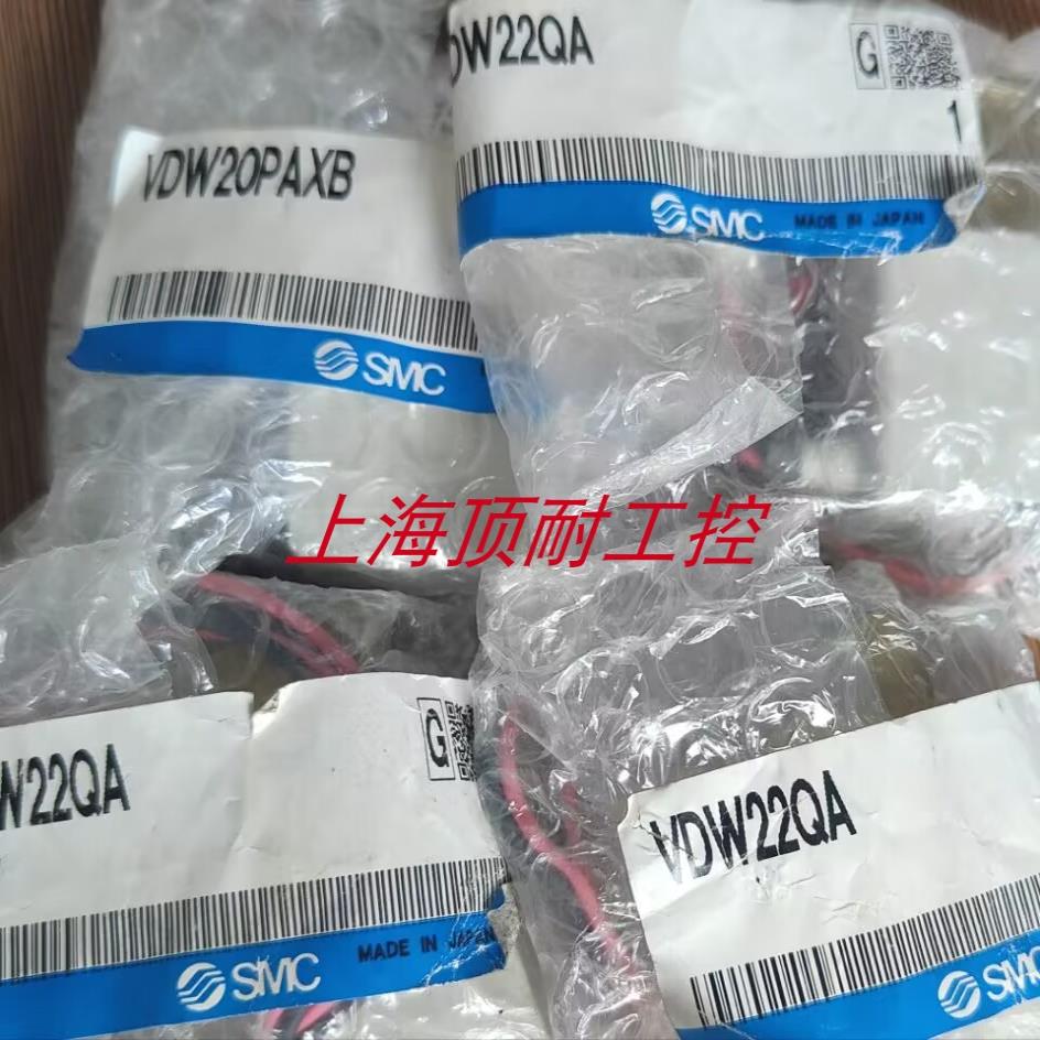 电磁阀VDW20PAXB  VDW22QA议价