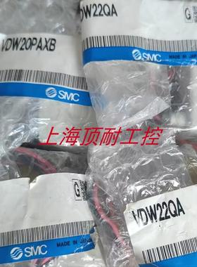 电磁阀VDW20PAXB  VDW22QA议价