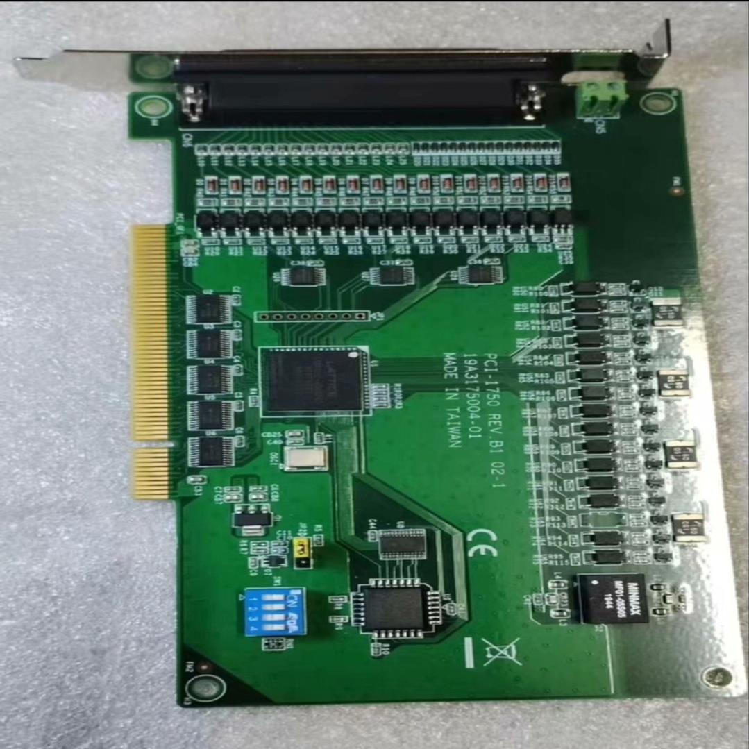 研华PCI-1750数据采集卡