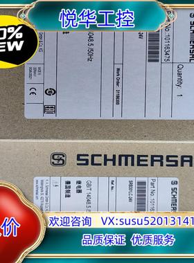 施迈赛 安全继电器 SRB301LC   现货 10只起订单议价