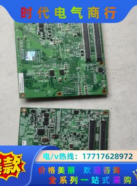 工业设备CPU版 ICES270 REV:C 4BKS027议价