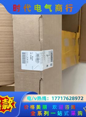 菲尼克斯保险丝端子3004100  UK 5-HESI议价