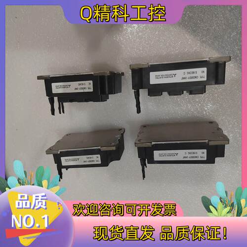 现货原装CM200DY-24NF4台150