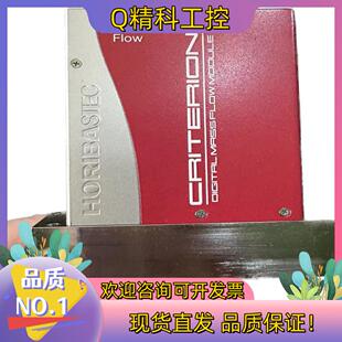 现货Horiba崛场  D519MG 气体计控制