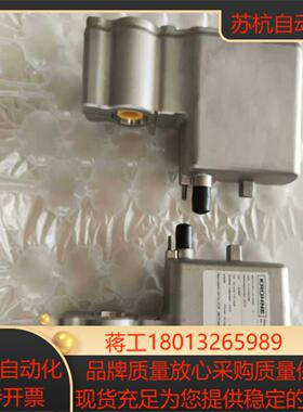 科隆计KROHNE BATCHFLUX 5500C 德国议价