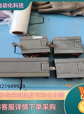 现货合信CO-TRUST    CTS7 231-0HF32