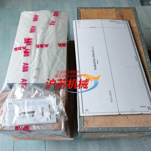 510  75KW变频器 ACS510-01-157A
