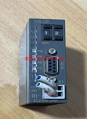 【荣强工控】ELCO宜科模块 FC2-GW-DP01 拆机包好，实物拍摄