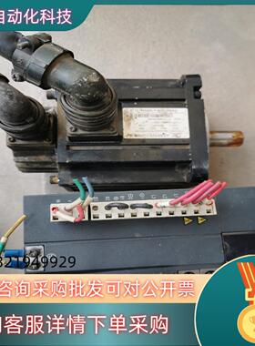 现货汇川IS500AT3R5I—219600的联系