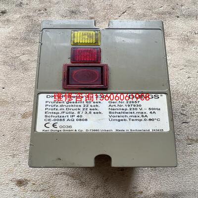 （请询价）冬斯燃烧器检漏仪DK2F Serie2议价