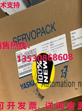 供应原装安川SGD7S-180A00B202伺服发球杆SGD7S180A00B202