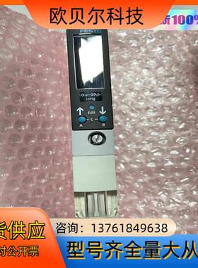 费斯托FESTO真空发生器OVEM-10-L-B-QO-CE