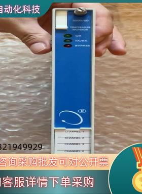 现货本特利3500/60 163179-01  133819-0