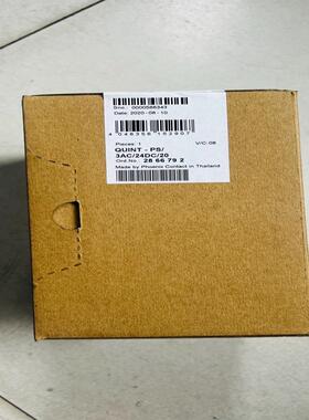 【工控自动化】QUINT-PS3AC24DC20菲尼克斯电源20A议价