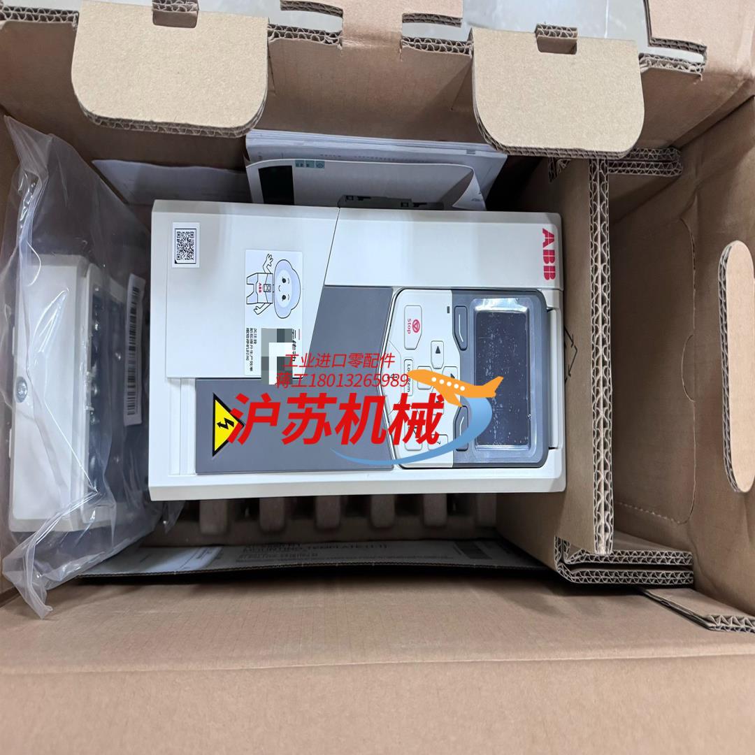 ACS580-01-12A7-4  通用变频器