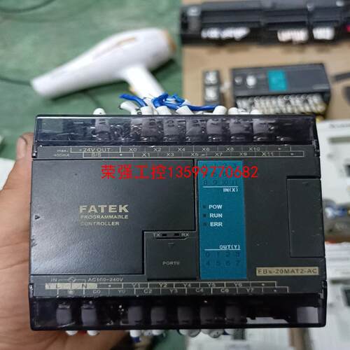 【荣强工控】永宏PLC FBs-20MAT2-AC   拆机，成色如图