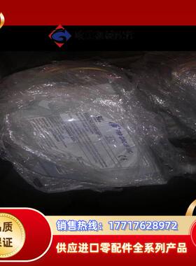 全汉  工控机设备电源 FSP400-60PFG 工控机议价