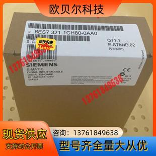 321 6ES7321 6ES7 1CH80 0AA0