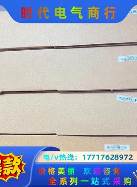 昆仑通态原装正品TPC1031Kt（代替老款TPC1061T议价