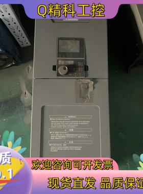 现货三垦SVC06变频器SVC06-0300-LN42
