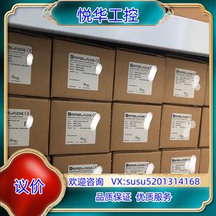 RC1 原装 1024UD1 ENI58IL 倍加福议 S10CA5