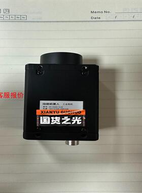 m-c200-10um，2000万像素，ub3.0
