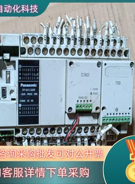 现货PLC AFPXHC40R-F图片