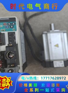 伺服驱动器，MBDDT2210003/400W，+电机M