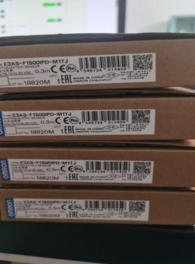 光电传感器E3AS-F1500IPD-M1TJ实拍图议价