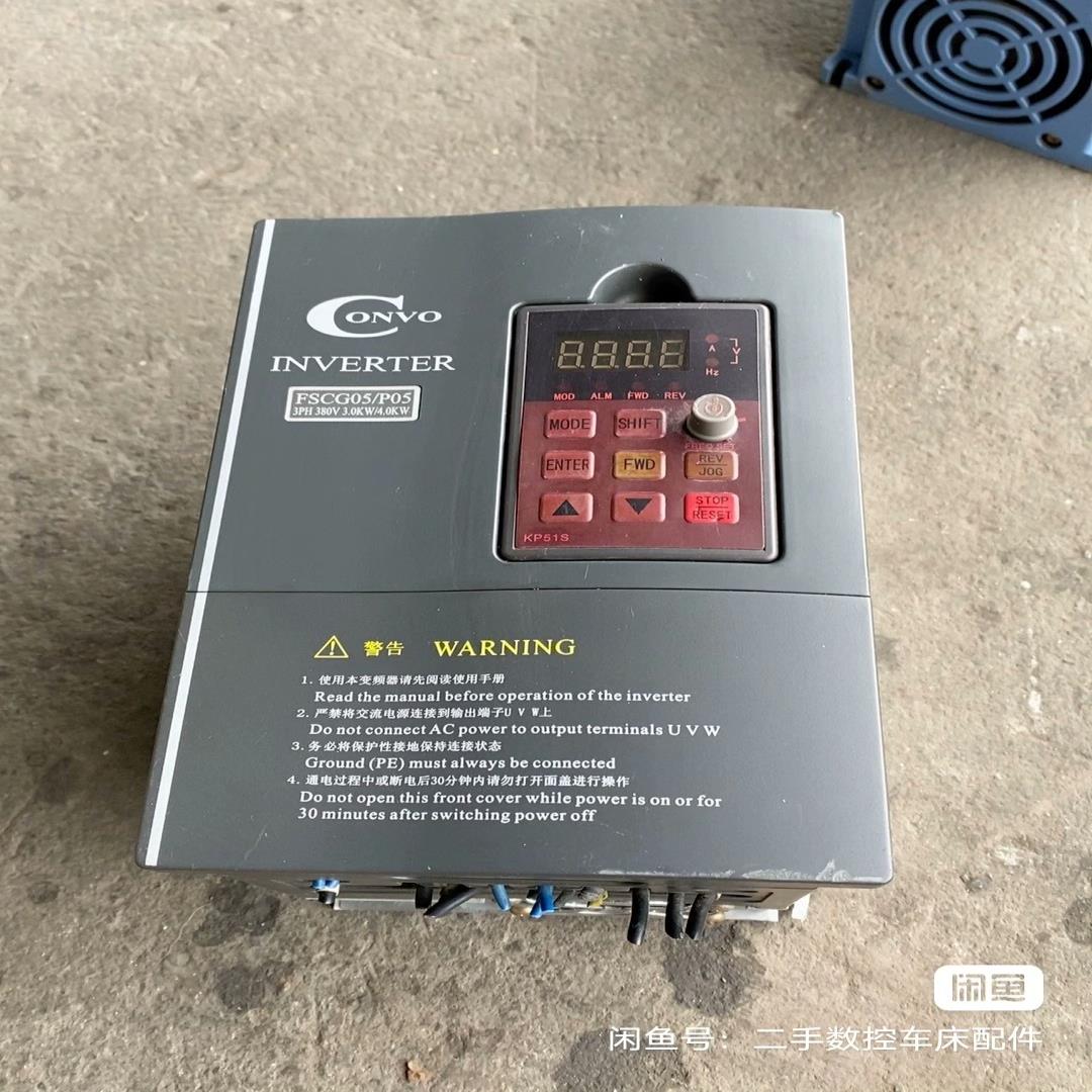 康沃4千瓦变频器1台，，，功能，带电机测