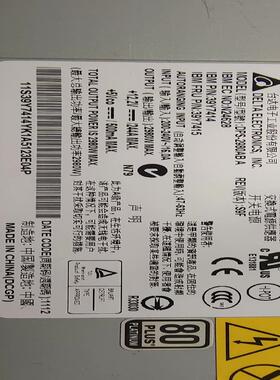 {雅致机械商行}IBM  DPS-2980AB A 2980W 12V244